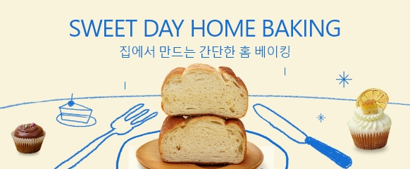 전시테스트-기본형