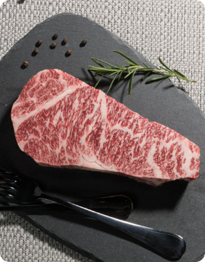 축산물 상품 테스트